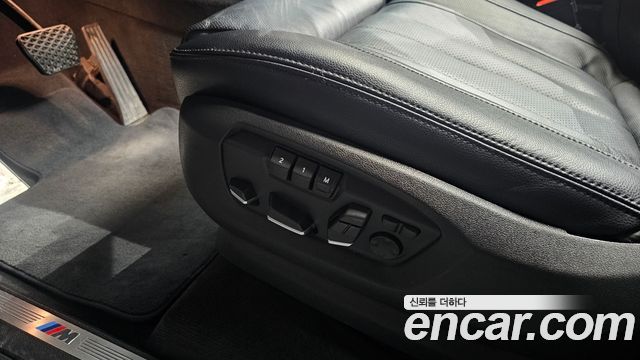 BMW X5 (F15) xDrive 40d 2014 — фото 38