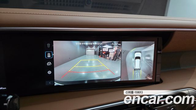Hyundai Palisade (LX3) HEV 2.5T 2WD 9-Seater Calligraphy 2026 — фото 15