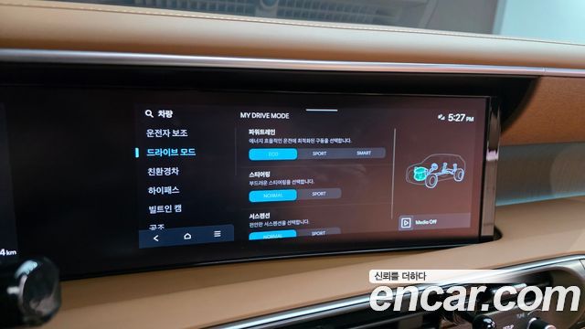 Hyundai Palisade (LX3) HEV 2.5T 2WD 9-Seater Calligraphy 2026 — фото 19