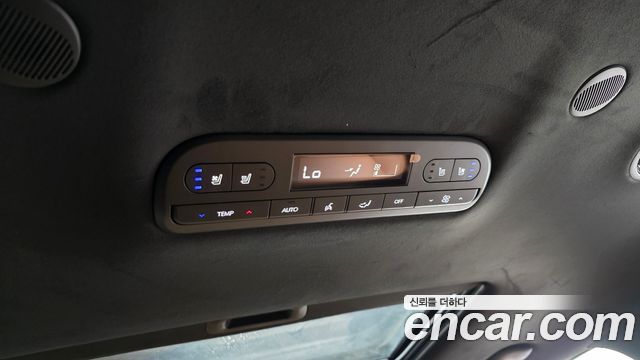 Hyundai Palisade (LX3) HEV 2.5T 2WD 9-Seater Calligraphy 2026 — фото 28
