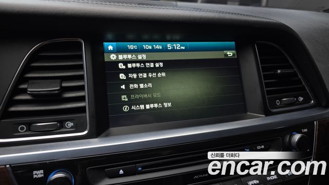Hyundai Aslan G300 Modern Basic 2016 — фото 15