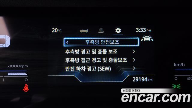 KG Mobility (SsangYong) Torres Gasoline 1.5 2WD T7 2024 — фото 15
