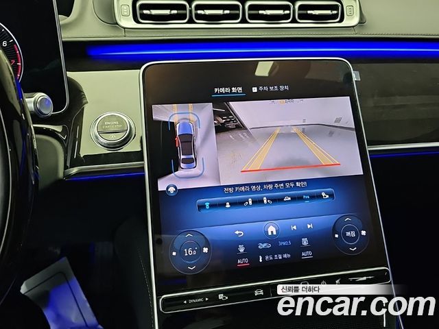 Mercedes-Benz S-Class (W223) S580L 4MATIC 2022 — фото 10