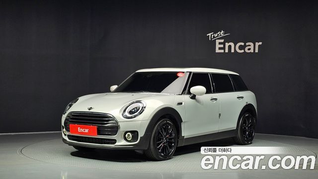 MINI Cooper Clubman Classic Launch Pack 2nd Gen
