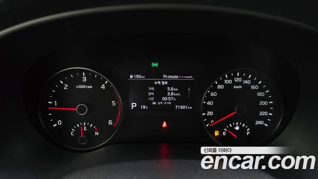 Kia Sportage The Bold Diesel 2.0 2WD Prestige 2021 — фото 8