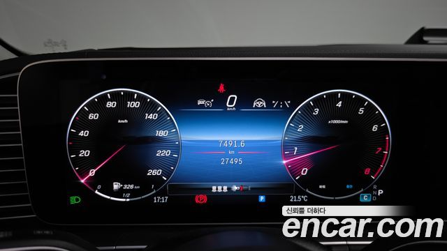 Mercedes-Benz GLE-Class (W167) GLE450 4MATIC 2024 — фото 8