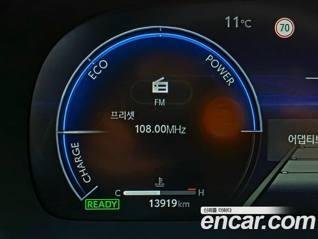 Toyota Crown Crossover 2.5 4WD Hybrid 2025 — фото 18
