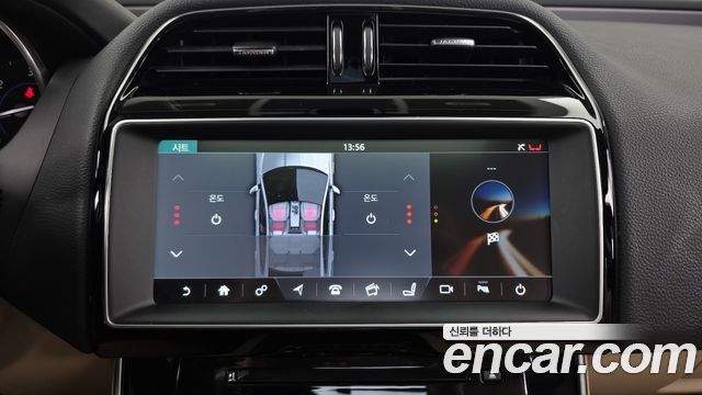 Jaguar XE 20d Prestige 2017 — фото 16