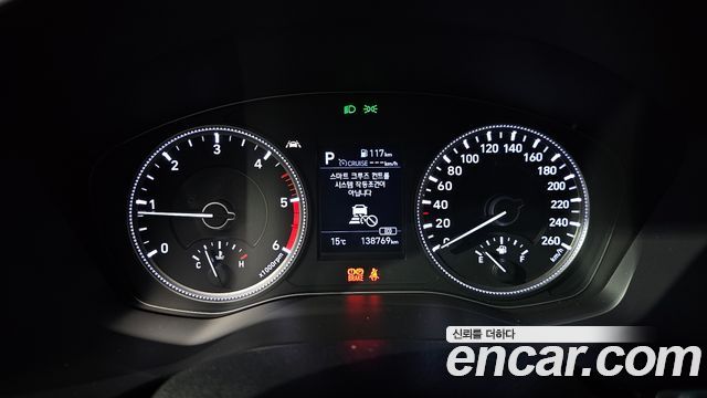Hyundai Santa Fe (TM) Diesel 2.0 2WD Exclusive Special 2019 — фото 8