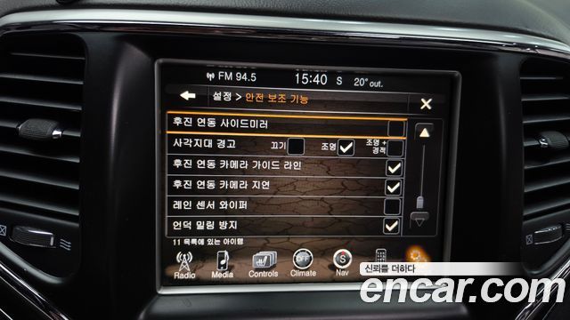 Jeep Grand Cherokee 3.0 Diesel Overland WK2 2014 — фото 16