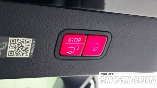 Mercedes-Benz EQS (V297) EQS450+ AMG Line 2022 — фото 17