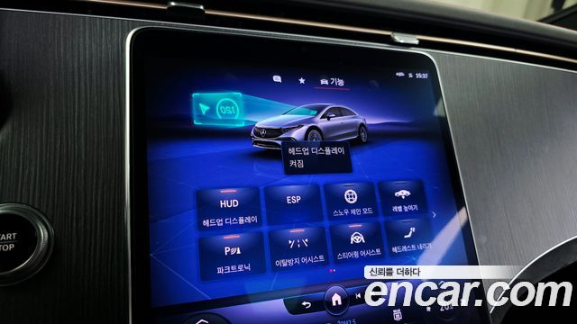 Mercedes-Benz EQS (V297) EQS450+ AMG Line 2022 — фото 32