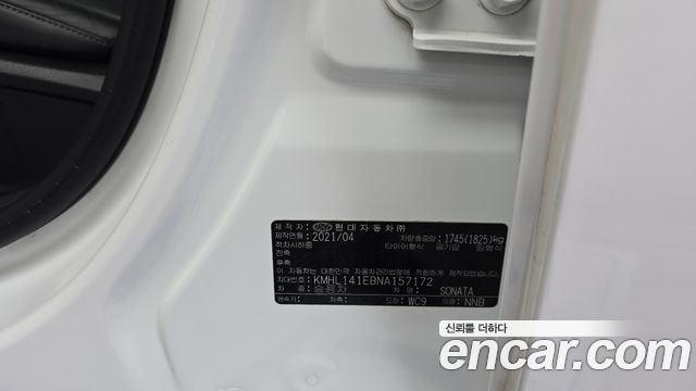 Hyundai Sonata (DN8) 2.0 Premium Plus 2022 — фото 19