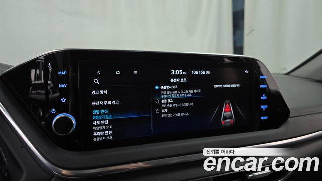 Hyundai Sonata (DN8) 2.0 Premium Plus 2022 — фото 30