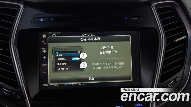 Hyundai Santa Fe The Prime Diesel 2.0 2WD Exclusive Special 2016 — фото 12