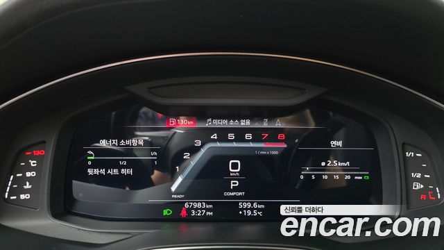 Audi A6 (C8) 45 TFSI Quattro Premium 2023 — фото 8