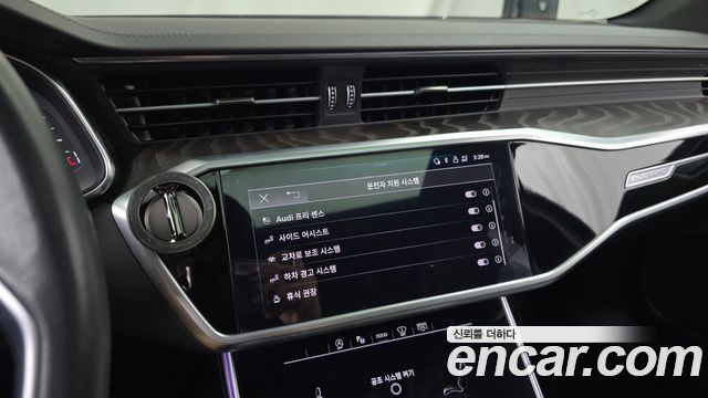 Audi A6 (C8) 45 TFSI Quattro Premium 2023 — фото 14