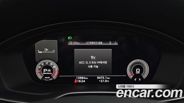 Audi A5 (F5) 45 TFSI Quattro Premium Sportback 2024 — фото 8