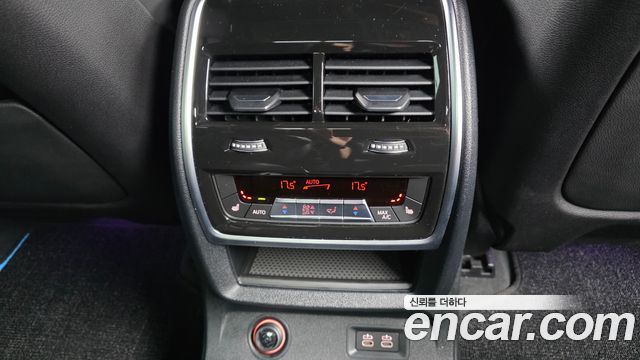 BMW X7 (G07) M60i xDrive M sport 6STR 2023 — фото 34