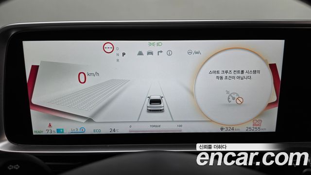Hyundai Ioniq 6 Standard E-Value+ 2025 — фото 8