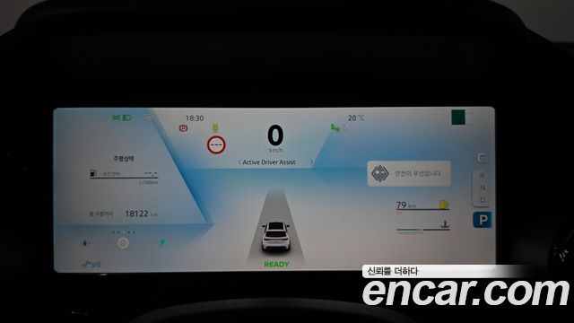 Renault Korea Grand Koleos 1.5 E-TECH Esprit Alphine 2WD 2025 — фото 8