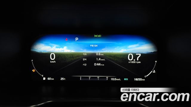 Kia Sorento (IV) Diesel 2.2 4WD Noblesse 2023 — фото 8