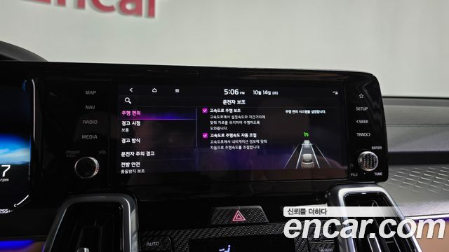 Kia Sorento (IV) Diesel 2.2 4WD Noblesse 2023 — фото 19