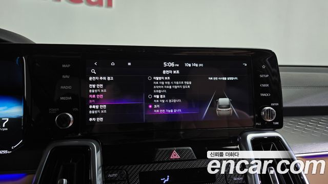 Kia Sorento (IV) Diesel 2.2 4WD Noblesse 2023 — фото 37