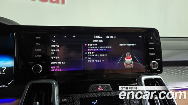 Kia Sorento (IV) Diesel 2.2 4WD Noblesse 2023 — фото 38