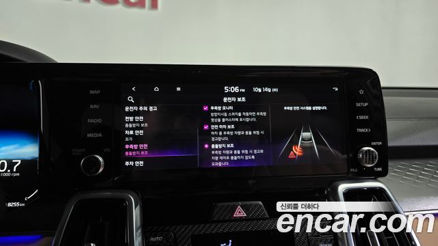 Kia Sorento (IV) Diesel 2.2 4WD Noblesse 2023 — фото 40