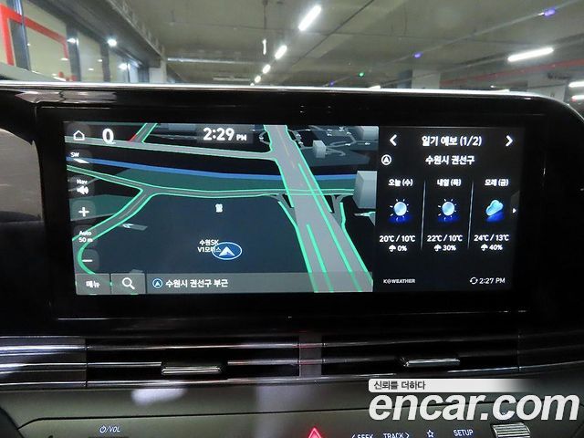 Hyundai Grandeur (IG) 2.5 Premium Choice 2021 — фото 18