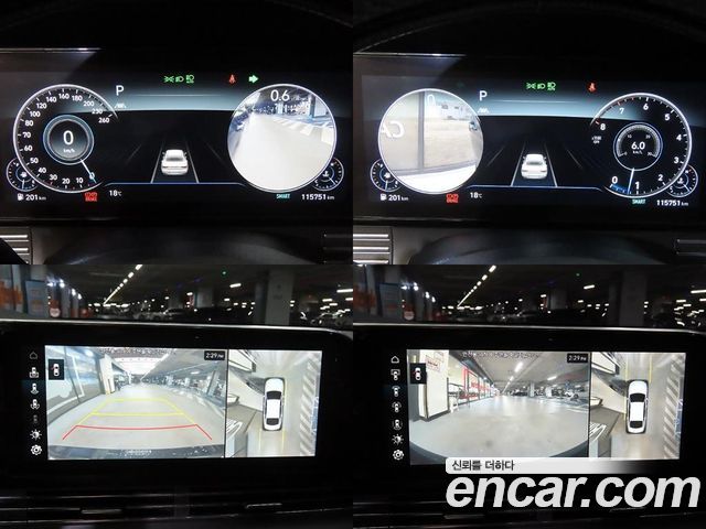 Hyundai Grandeur (IG) 2.5 Premium Choice 2021 — фото 21
