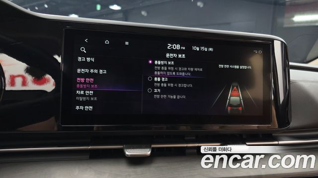 Kia Carnival (IV) Diesel 9-Seater Prestige 2023 — фото 14