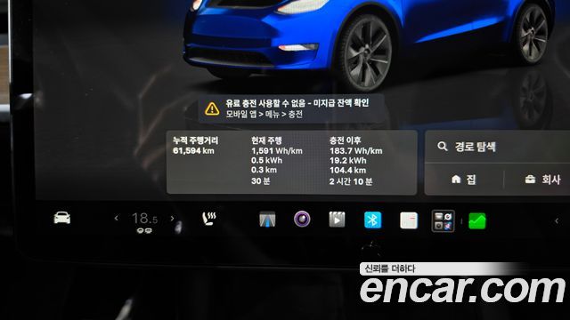 Tesla Model Y Long Range AWD 2022 — фото 8