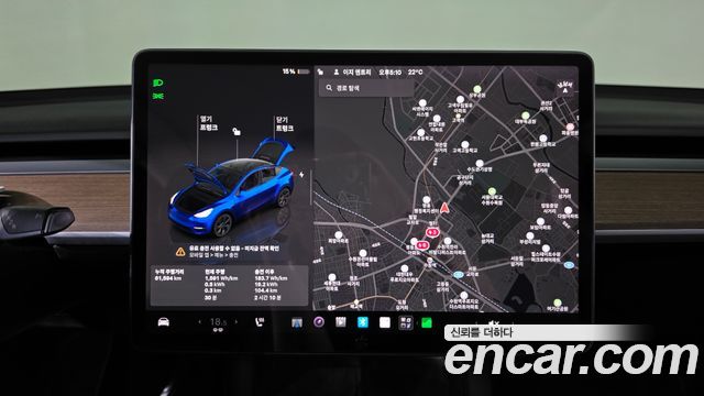Tesla Model Y Long Range AWD 2022 — фото 18