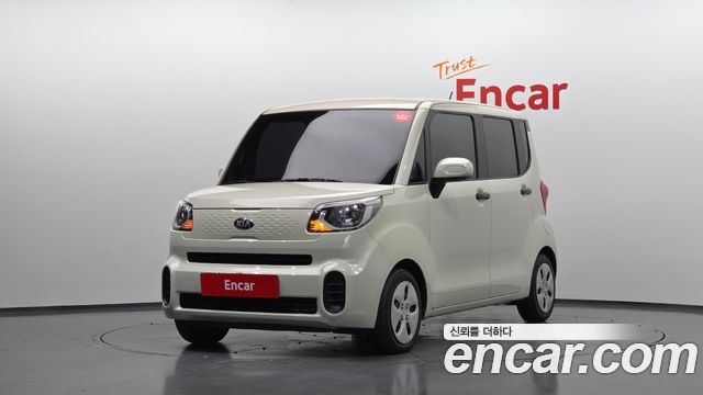 Kia Ray Van Prestige