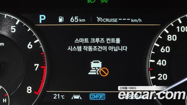 Genesis G90 3.8 AWD Prestige 2019 — фото 20