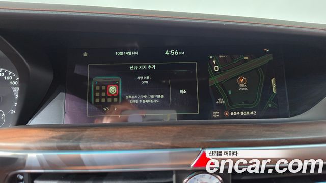 Genesis G90 3.8 AWD Prestige 2019 — фото 39