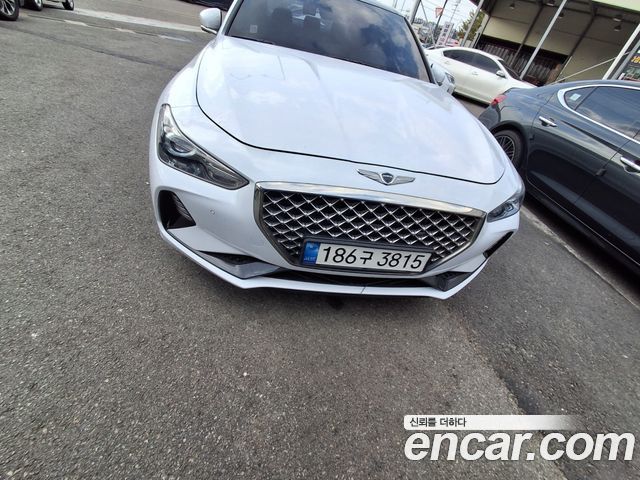 Genesis G70 2.0T Supreme