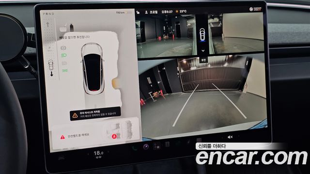 Tesla Model 3 Premium Long Range RWD 2026 — фото 15