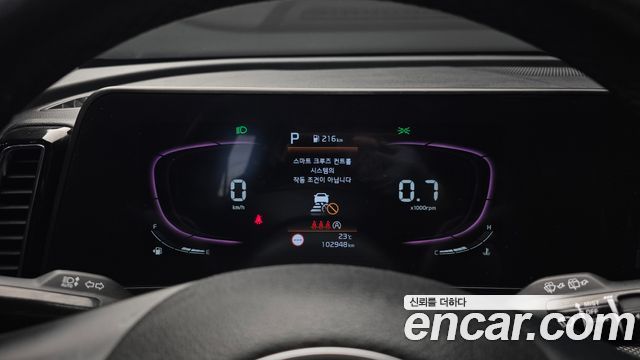 Kia Sportage (V) Gasoline 1.6 Turbo 2WD Trendy 2023 — фото 8
