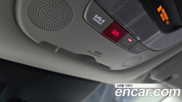 Kia Sportage (V) Gasoline 1.6 Turbo 2WD Trendy 2023 — фото 19