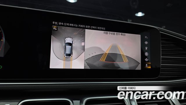 Mercedes-Benz GLE-Class (W167) GLE400d 4MATIC Coupe 2022 — фото 14