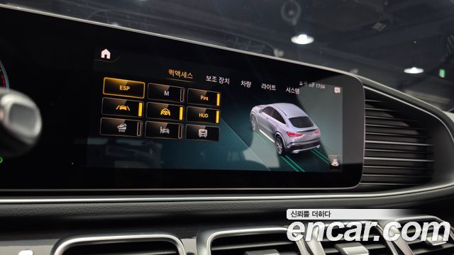 Mercedes-Benz GLE-Class (W167) GLE400d 4MATIC Coupe 2022 — фото 15