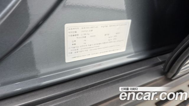Mercedes-Benz GLE-Class (W167) GLE400d 4MATIC Coupe 2022 — фото 30