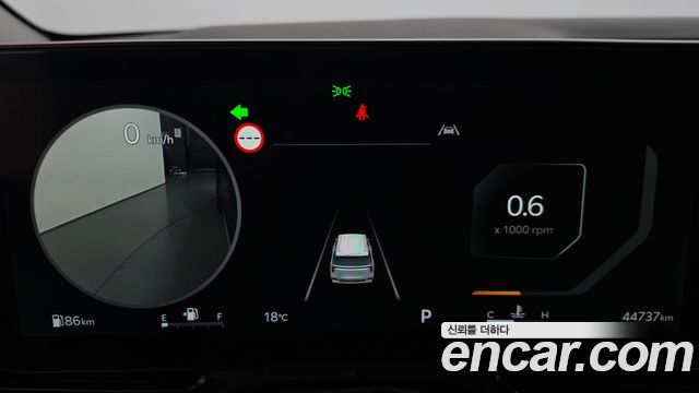 Kia Carnival (IV) Gasoline 7-Seater Noblesse 2025 — фото 8