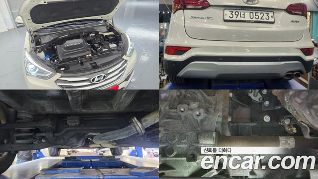 Hyundai Santa Fe The Prime Diesel 2.0 2WD Modern 2016 — фото 6