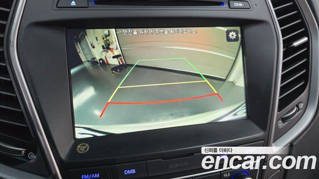 Hyundai Santa Fe The Prime Diesel 2.0 2WD Modern 2016 — фото 18