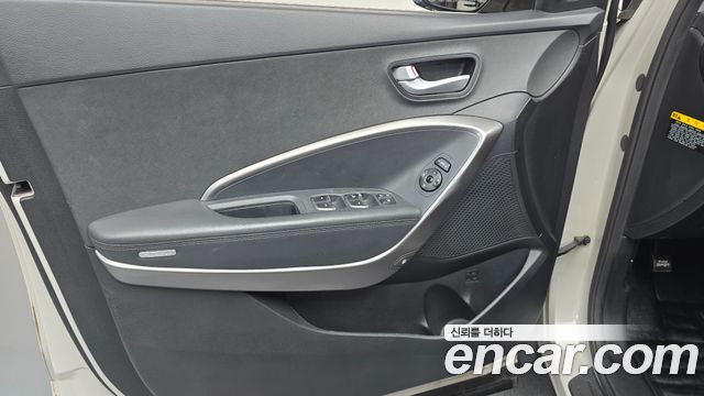 Hyundai Santa Fe The Prime Diesel 2.0 2WD Modern 2016 — фото 30