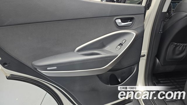Hyundai Santa Fe The Prime Diesel 2.0 2WD Modern 2016 — фото 31